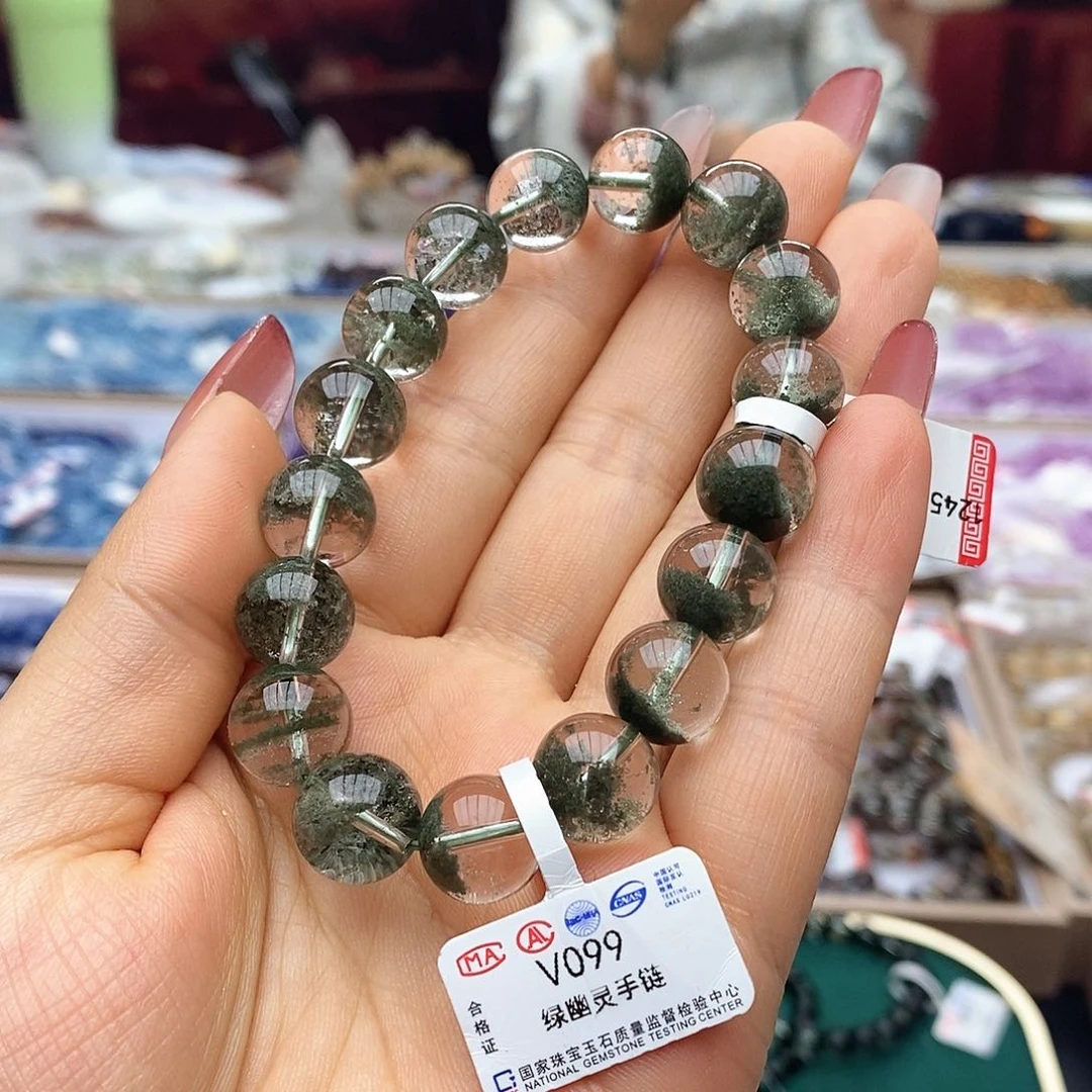 水晶手链未镶嵌V099聚宝盆11m