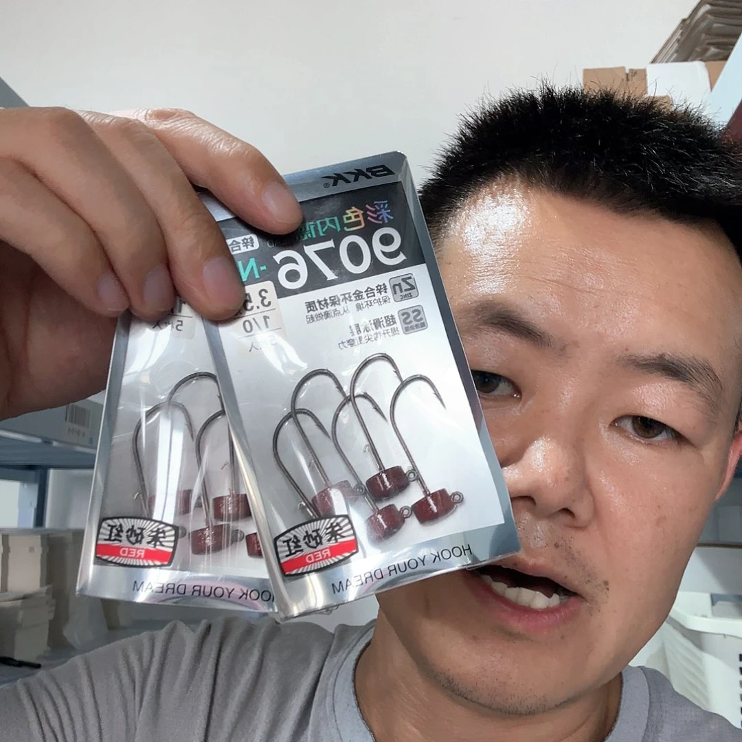 BKK 彩色内德3.5克1/0 2包