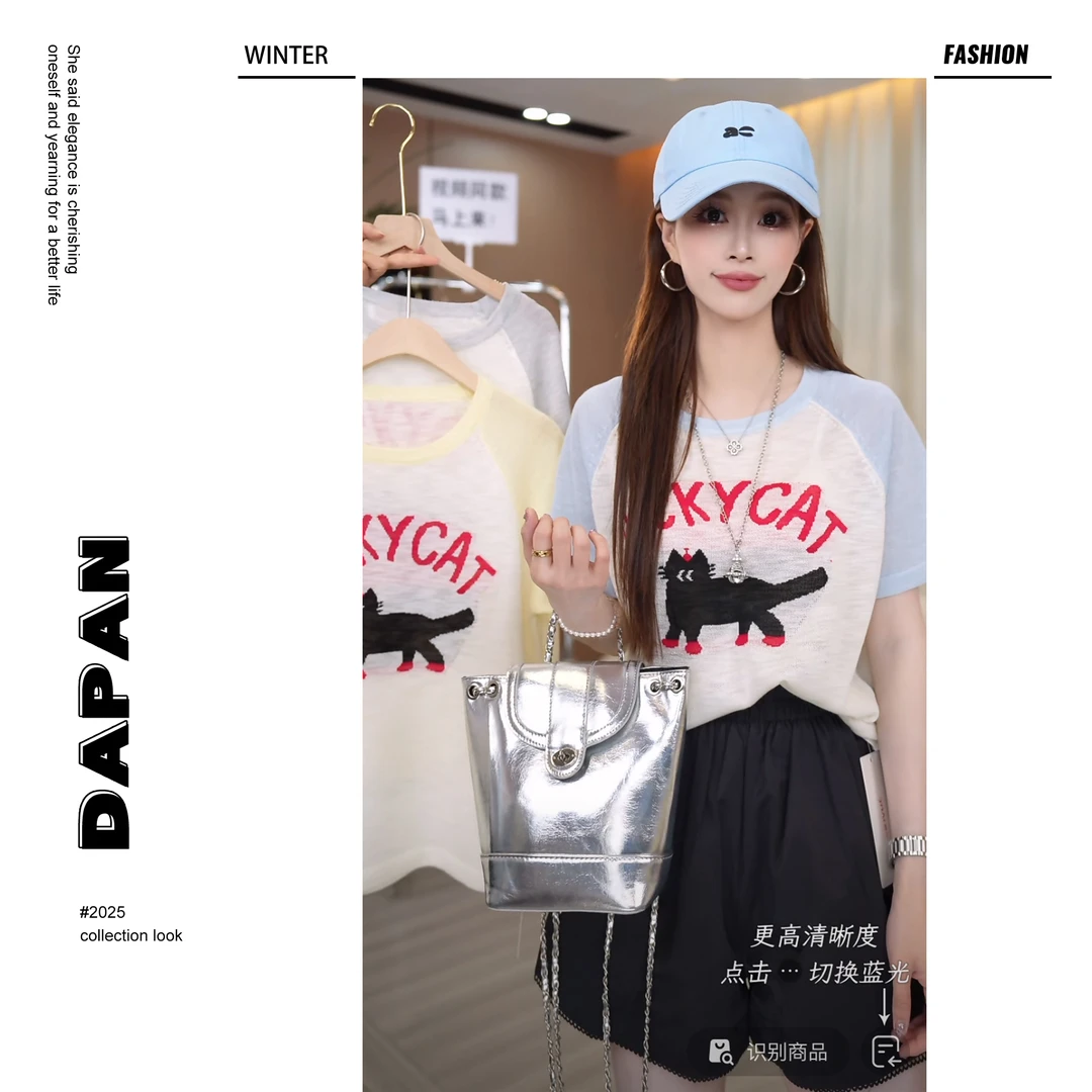 【大潘优品】【幸运猫】梨形身材穿搭猫咪T恤预CDP5TX4615A