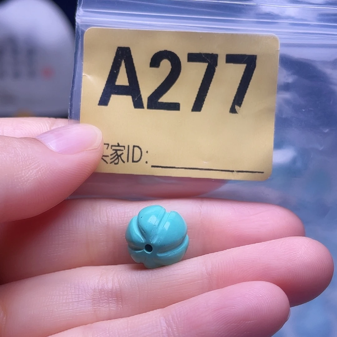 空竹粉丝专享十堰特色手工散珠