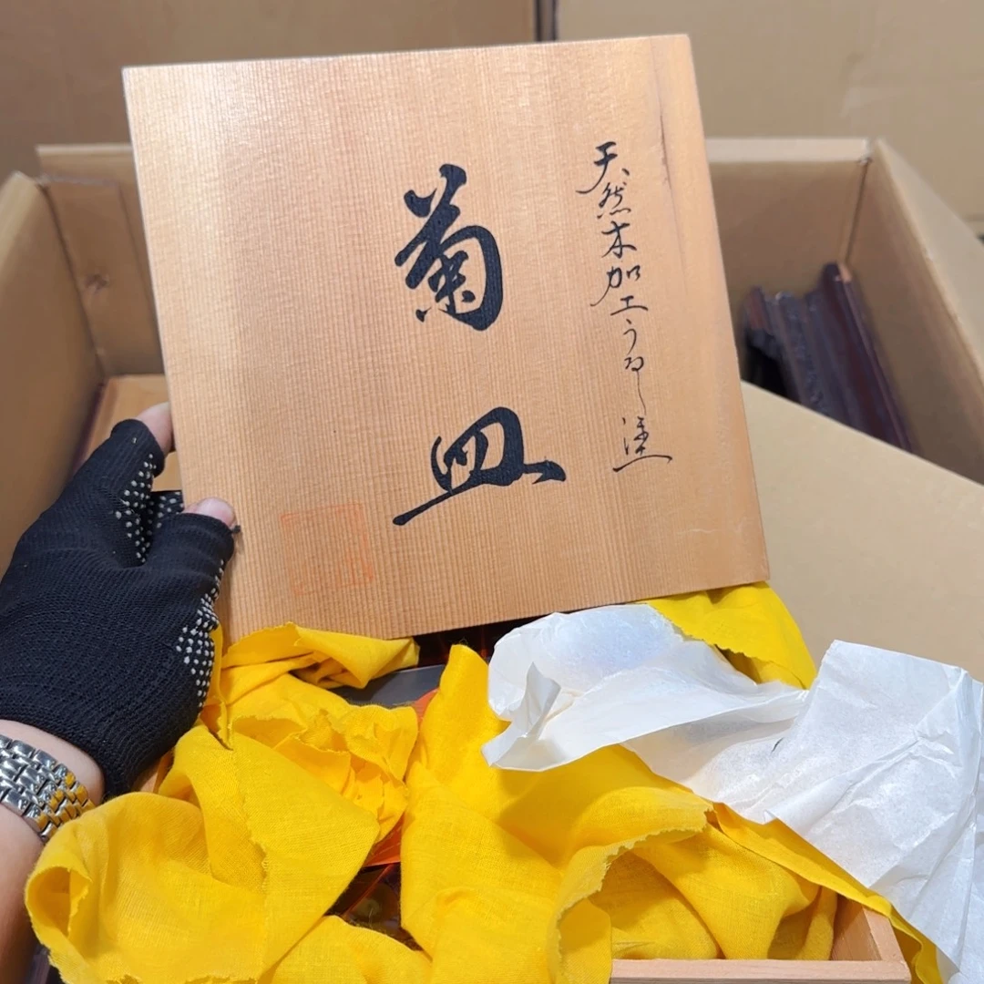 记***者紫砂突突突突突突突突突