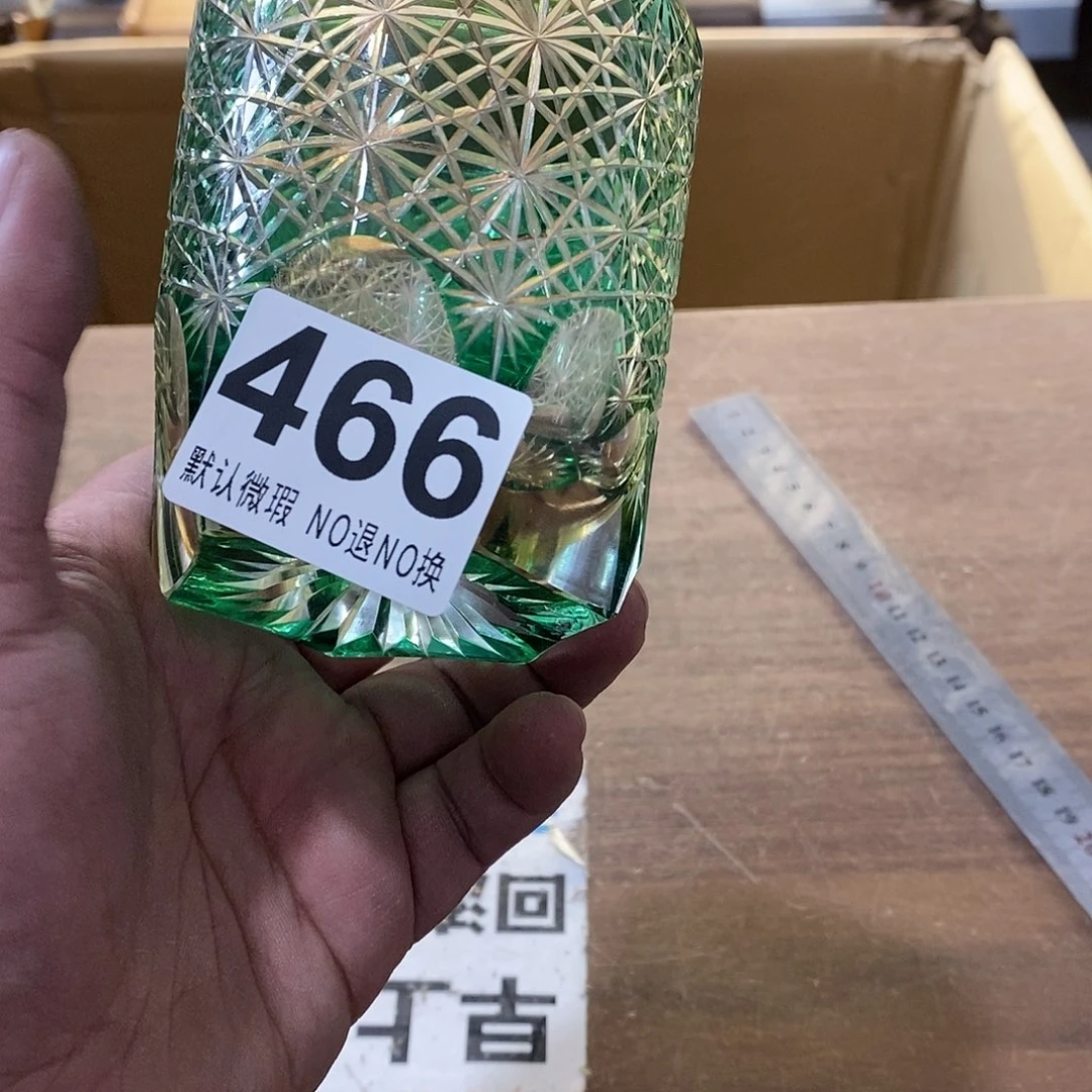 H***8茶盏哈哈哈哈好喜欢这个