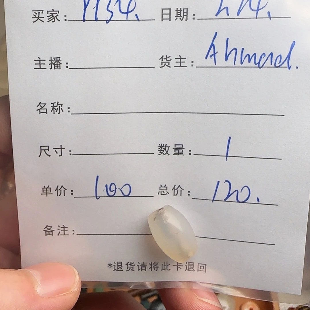 树脂制品用****4錦誠古珠小肥肉西亞工藝品
