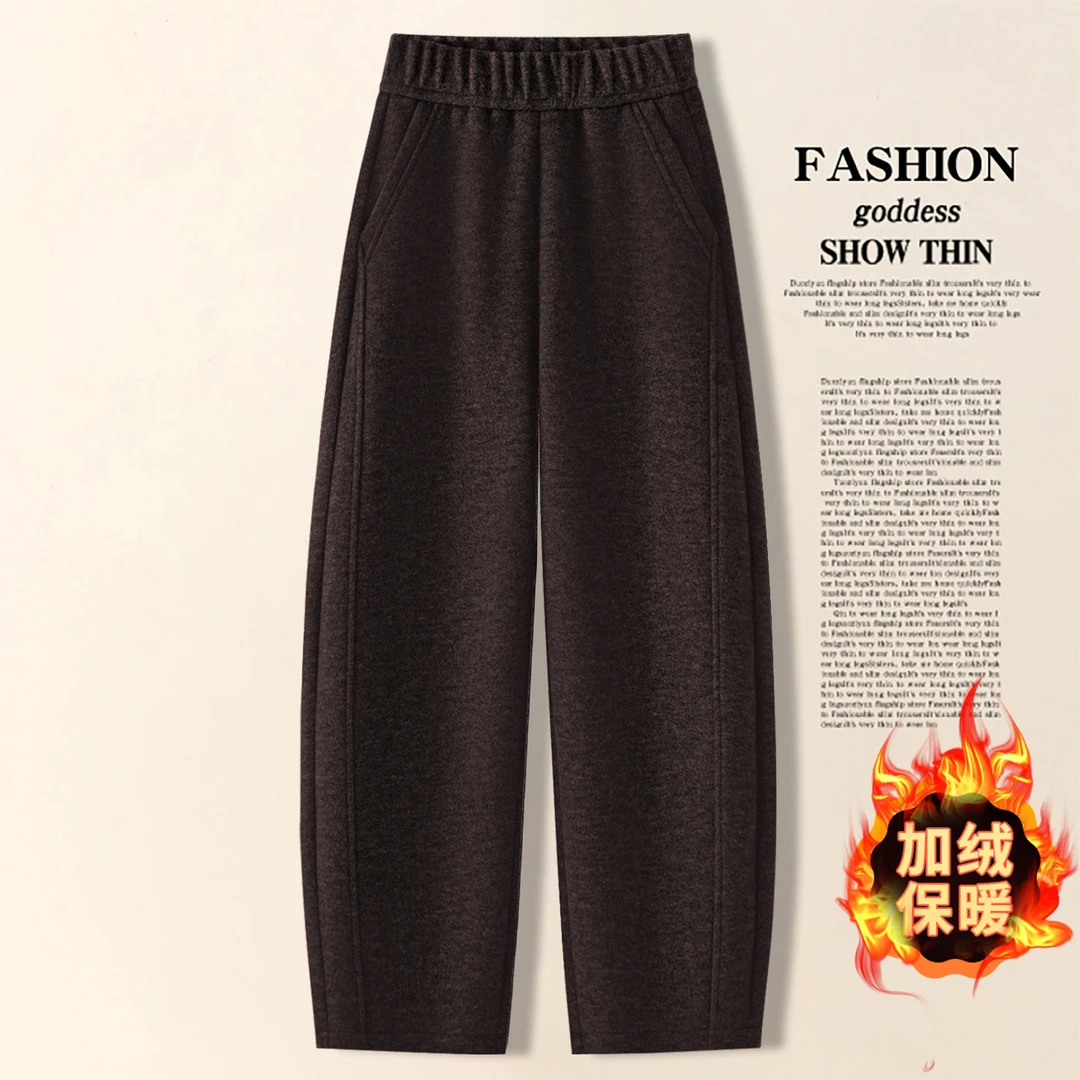 拉夏贝尔高档今年流行窄版休闲裤女2025秋冬加绒高腰软糯弯刀裤子