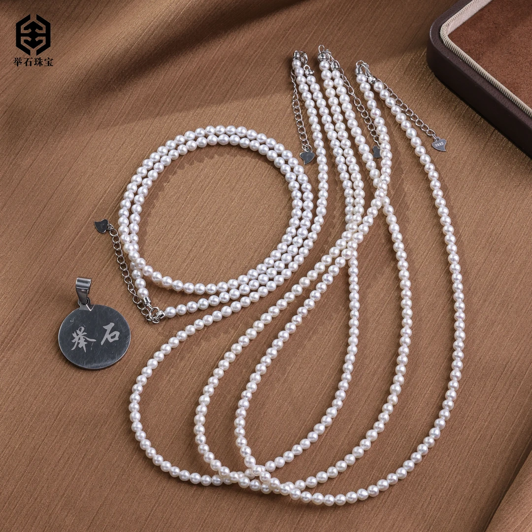 【举石珠宝】T0717-77-996淡水有核珍珠项链（一件/多样性发）K