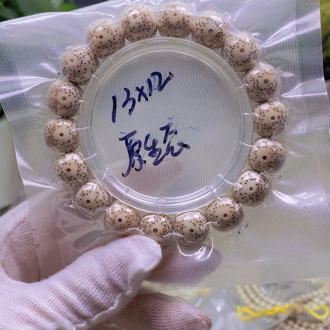 星月菩提吊坠微氧化