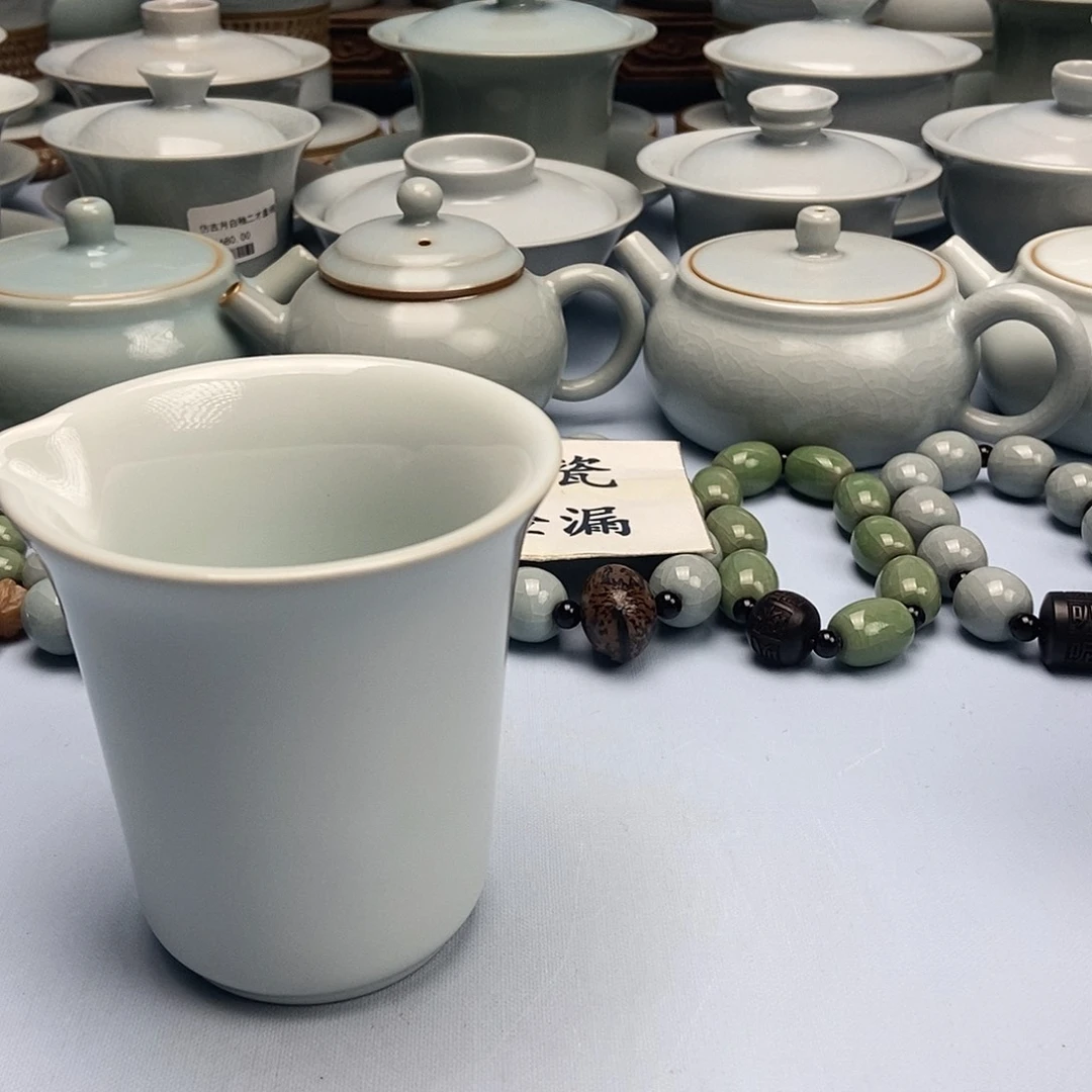 杯月白釉公道杯原矿原釉原产地