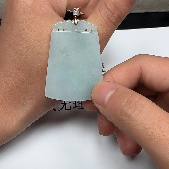 翡翠未镶嵌吊坠(赠链)