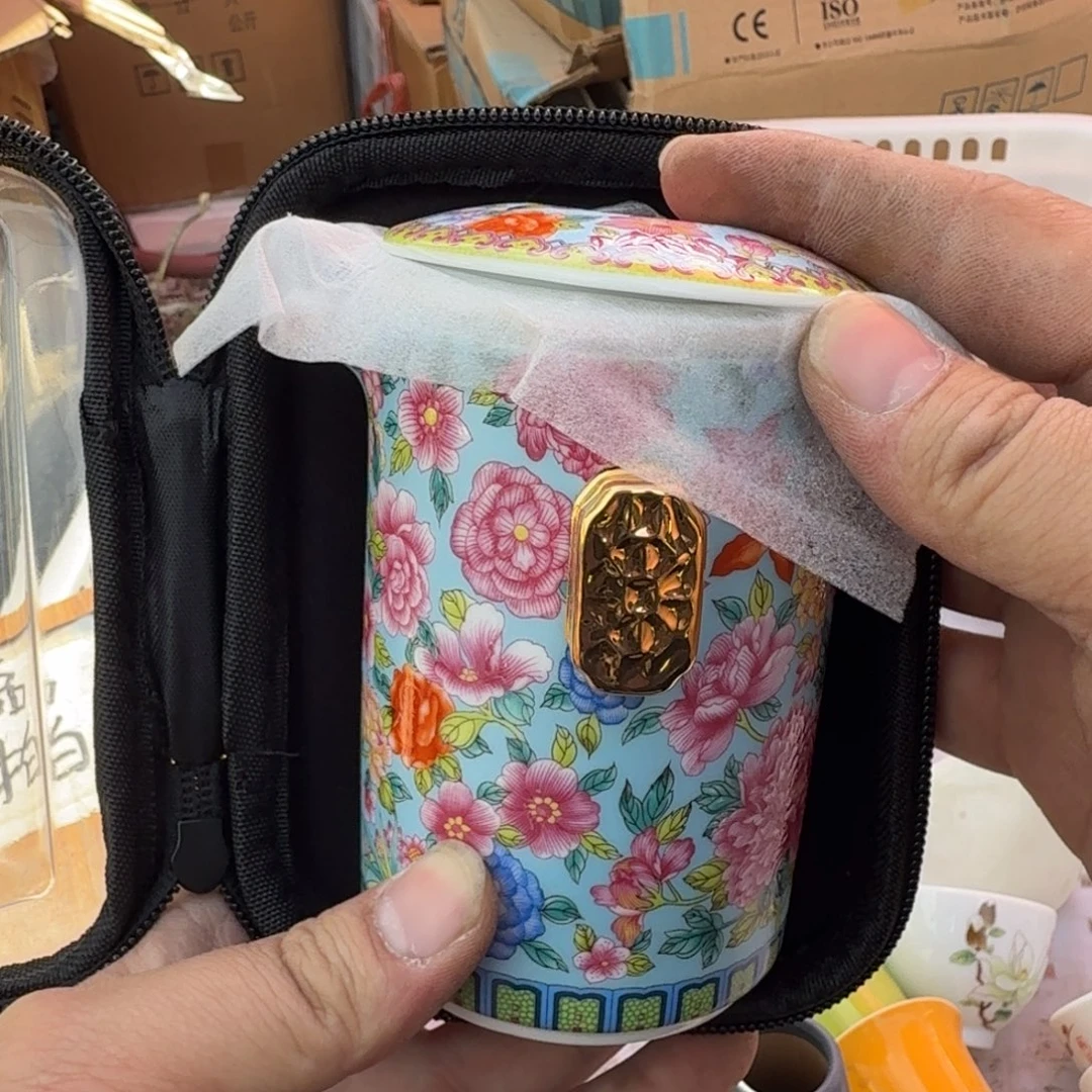 微瑕疵介意勿拍陶瓷器皿E750