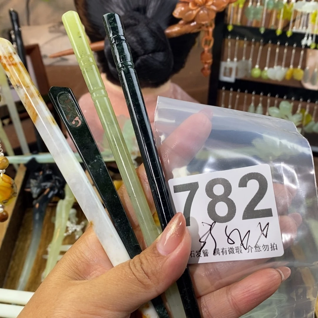 蛇纹石玉发饰未镶嵌K**✨