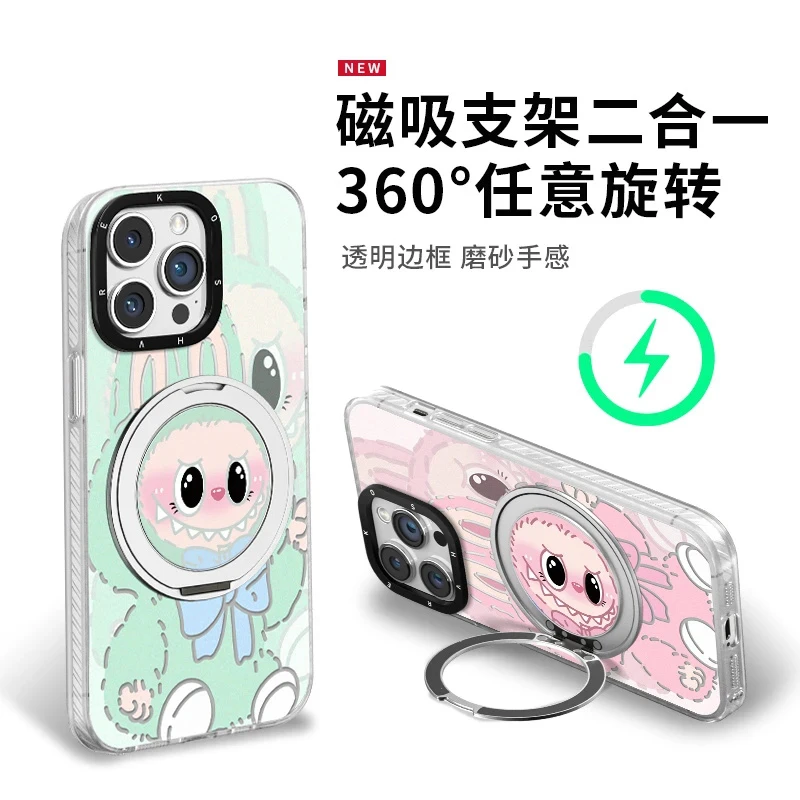 元气可爱玩偶适用苹果16手机壳iPhone15华为OPPO小米vivo网红43女