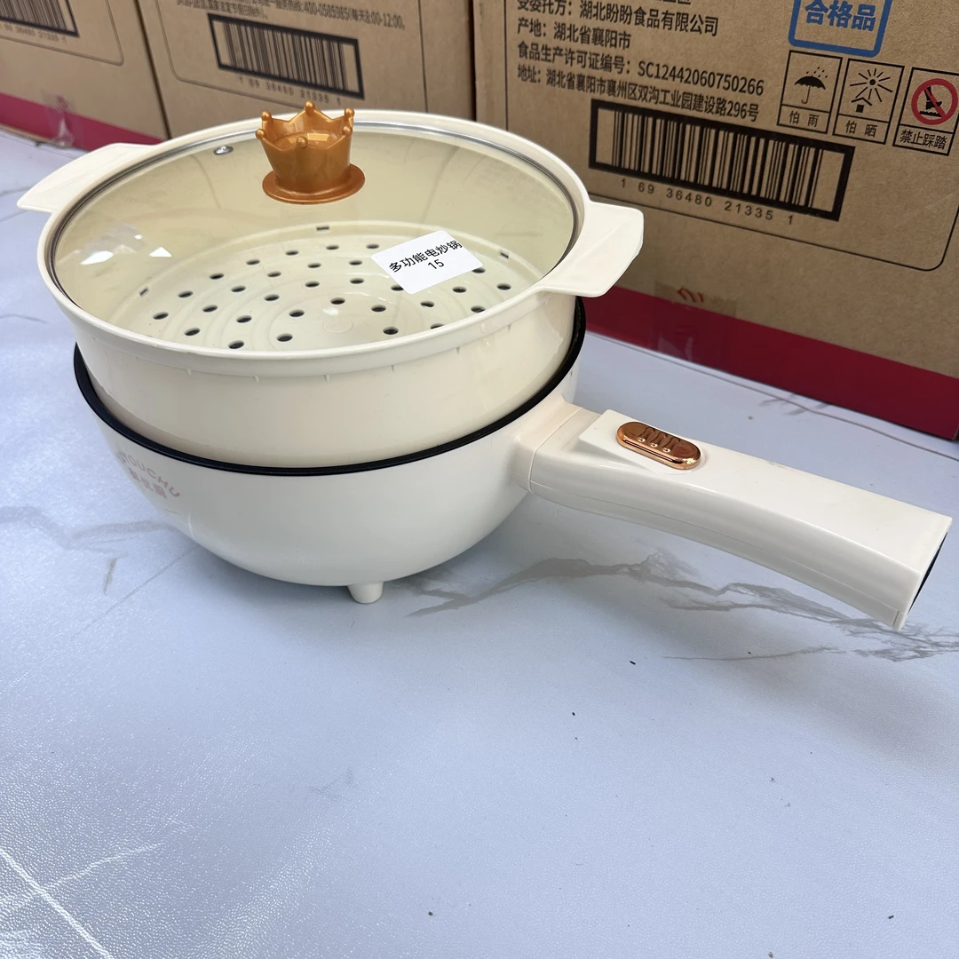 家用多功能电炒锅e