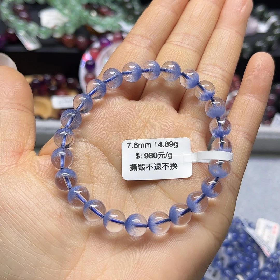 水晶手链未镶嵌天然水晶