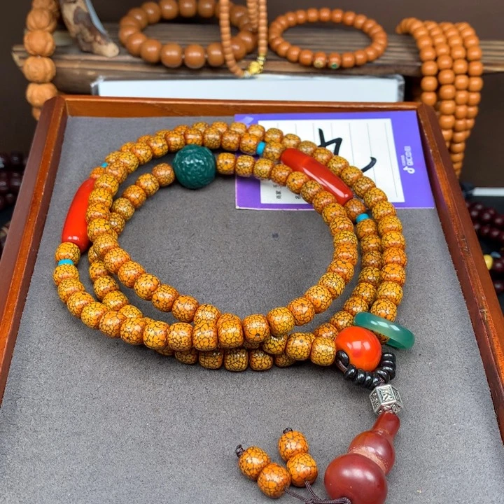 星月菩提吊坠啊*?星月