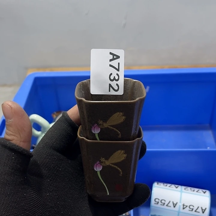 自***乐瓷片茶摆件工艺品摆件666