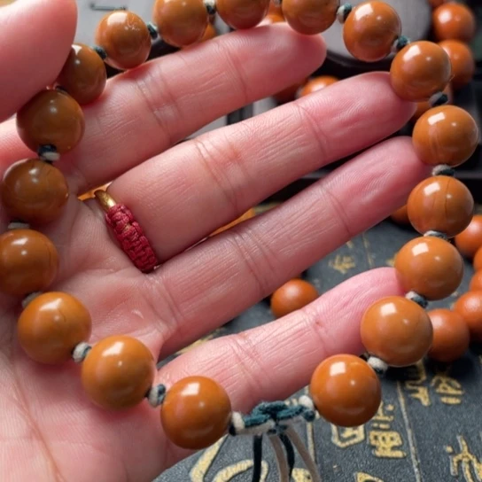 吊坠橄榄核橄榄1.3