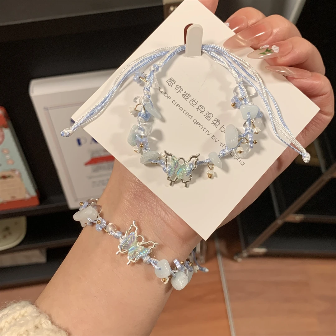 合金手链 甜美蓝色蝴蝶手链编织闺蜜七夕手绳小众高颜值ins风手饰