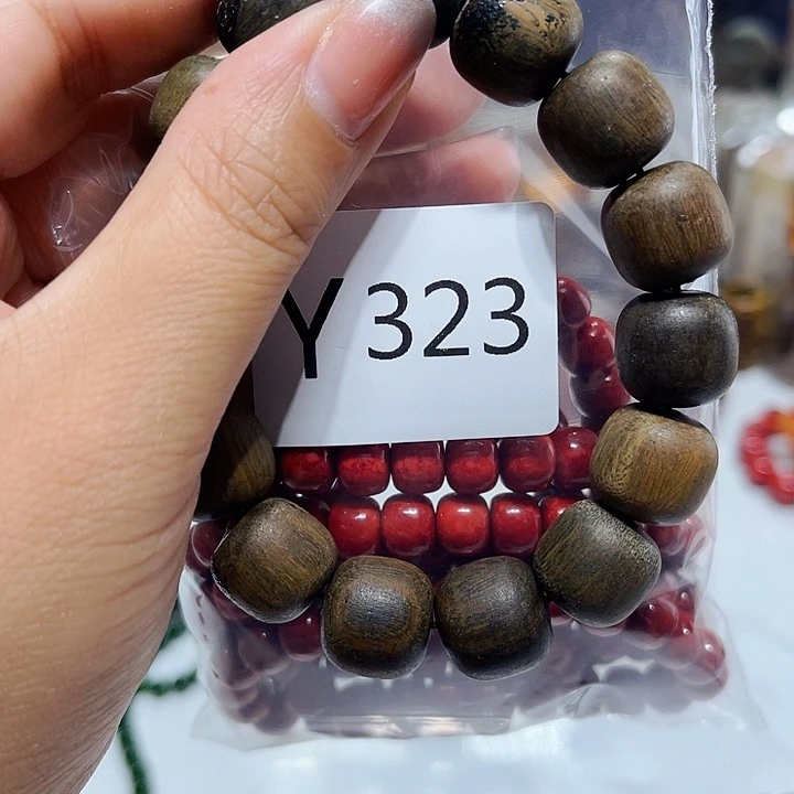 大果紫檀（缅甸花梨）323