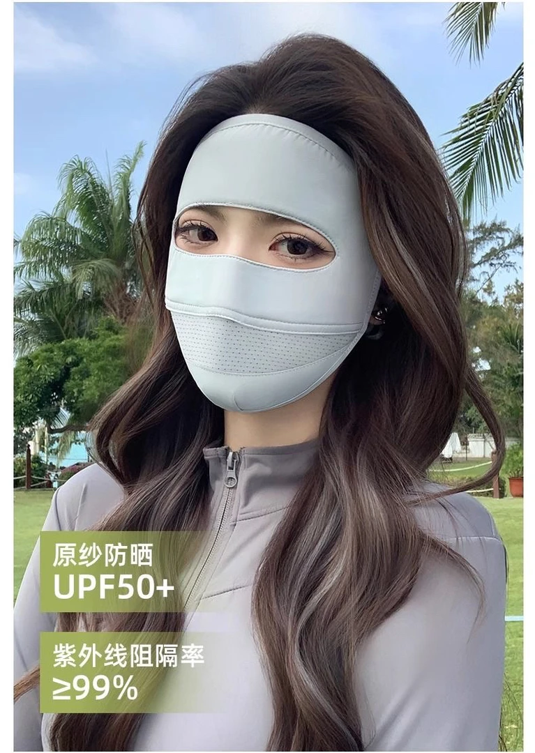 透气防晒口罩帽檐脸基尼防晒面罩防紫外线防晒面罩防护