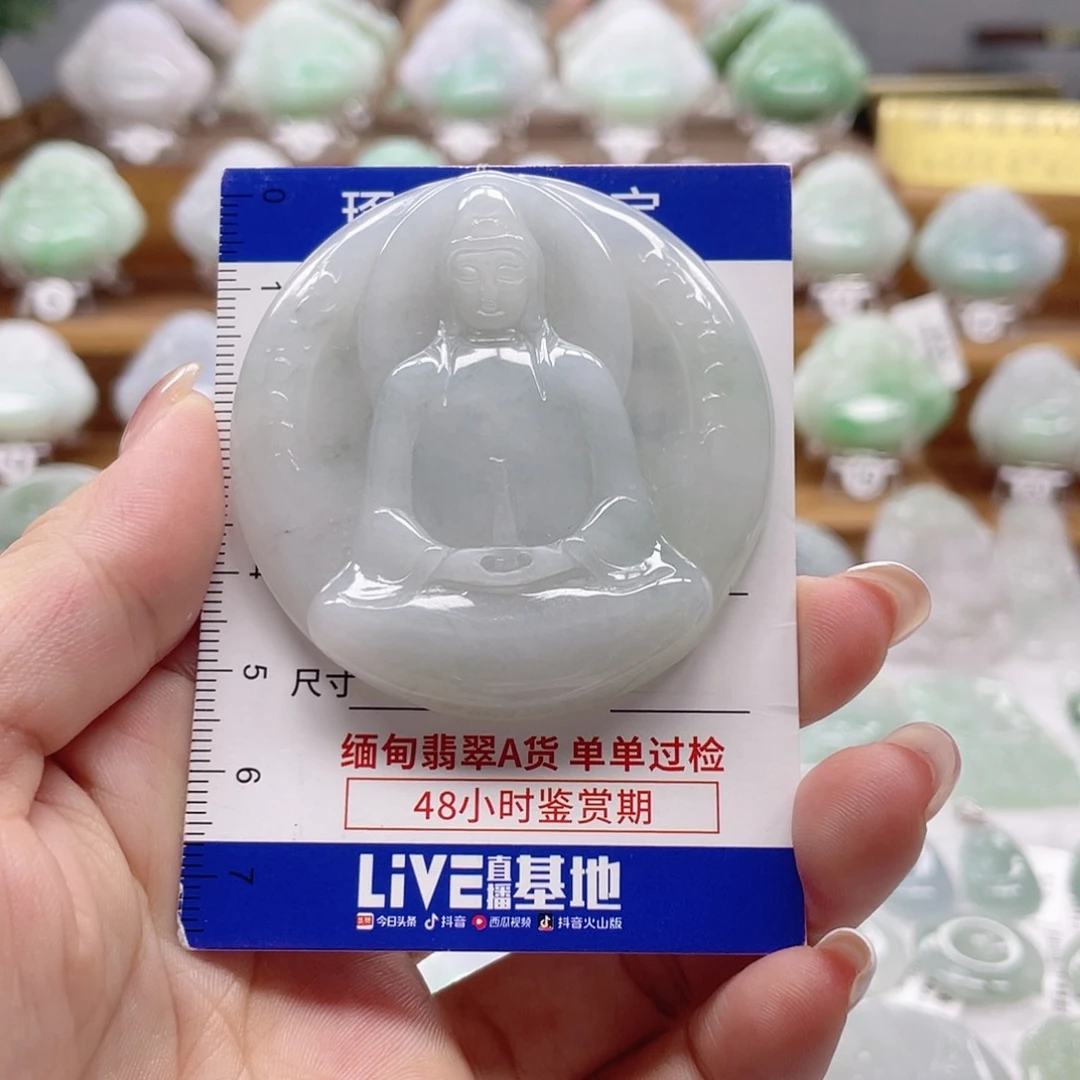 颈饰未镶嵌翡翠素衣观音