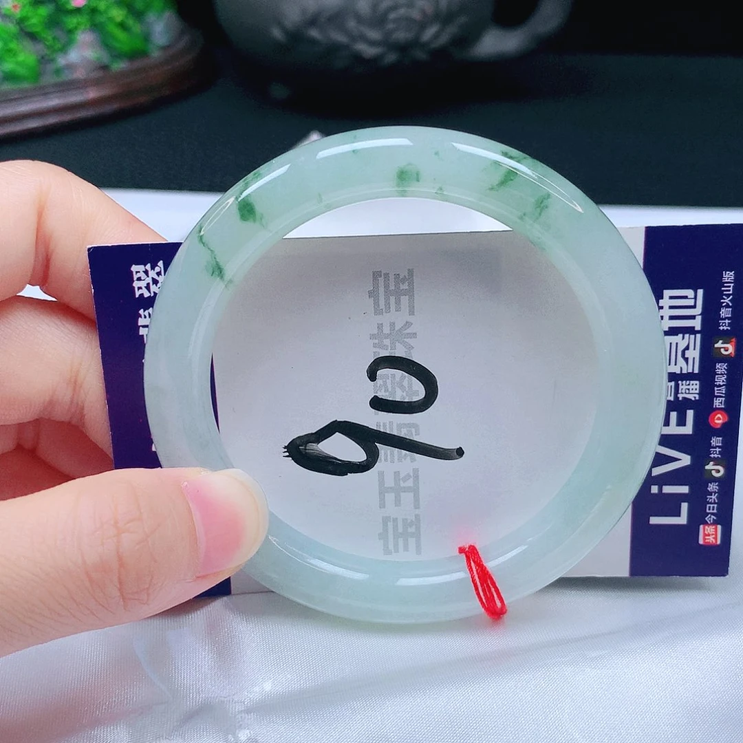 未镶嵌手镯翡翠54圈口