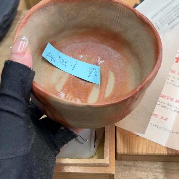胖****^谢谢你的关心和支持我的
