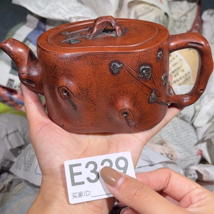 茶壶紫砂紫砂茶壶339