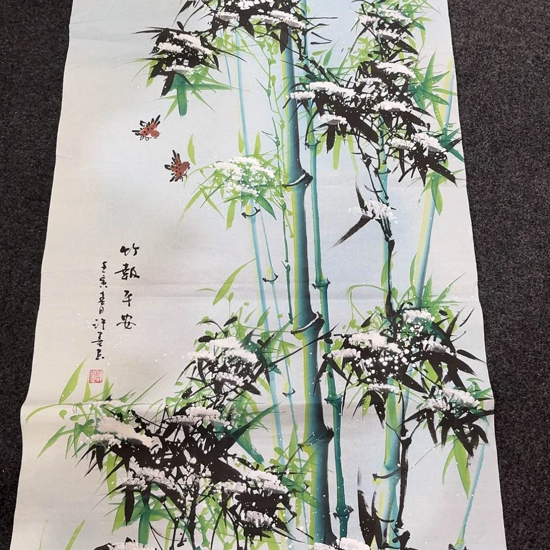 尚古里商贸 画心一张