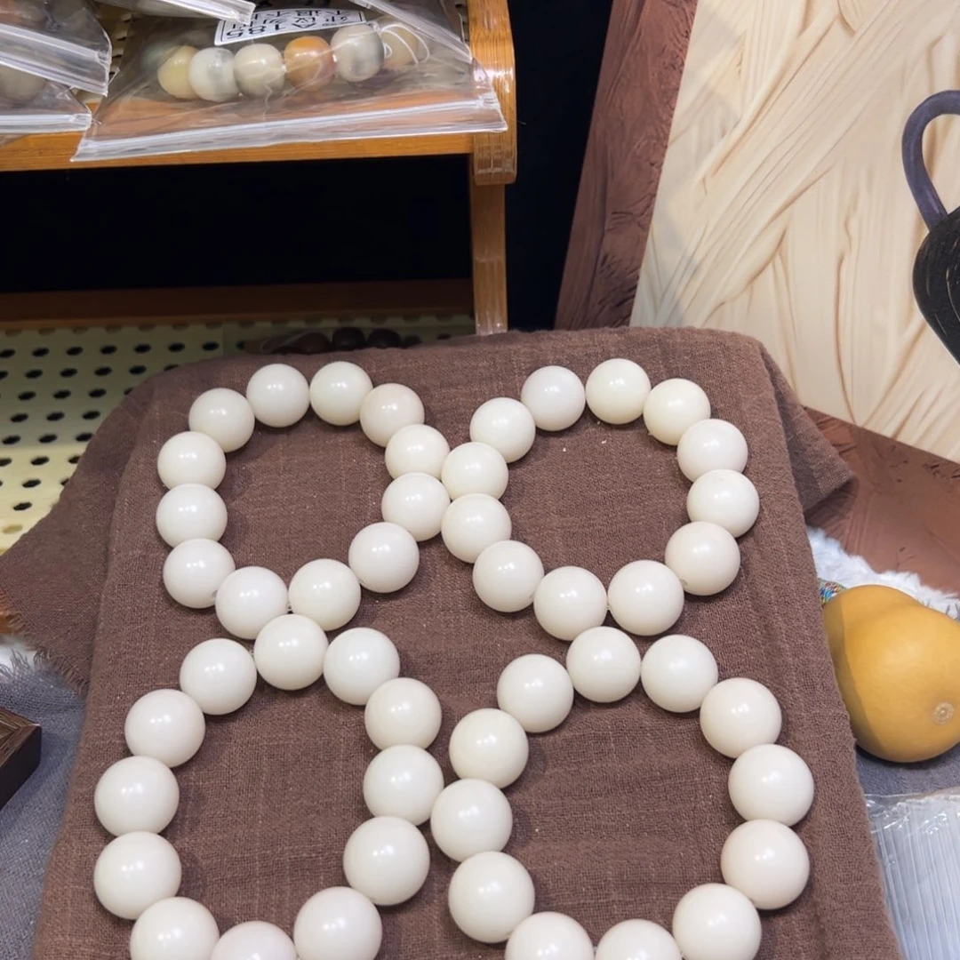 菩提籽类卡20汤圆微瑕福利