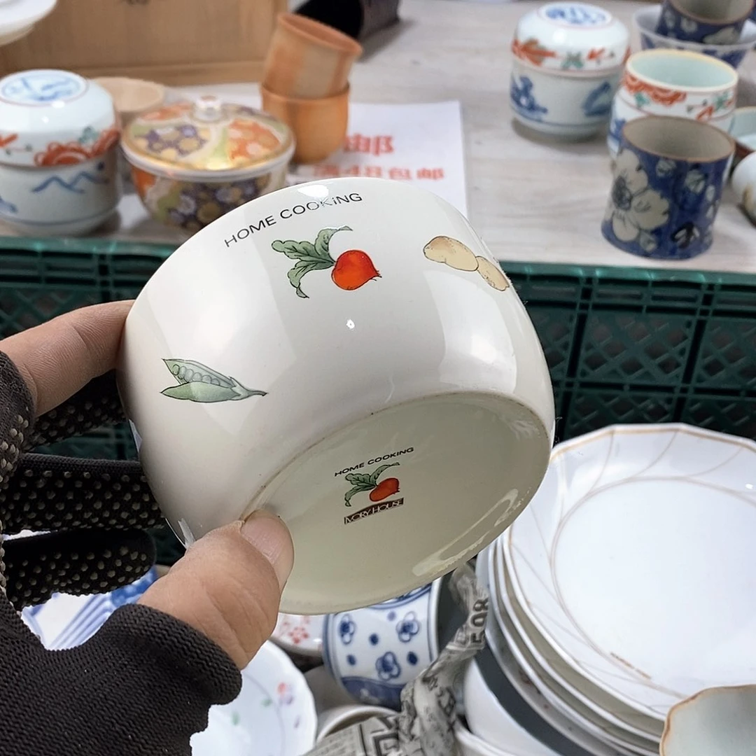 碗满28米包邮当天发货