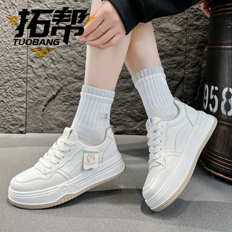 唐步巷2025潮流新款时尚休闲鞋中跟耐磨厚底潮鞋休闲鞋小白鞋