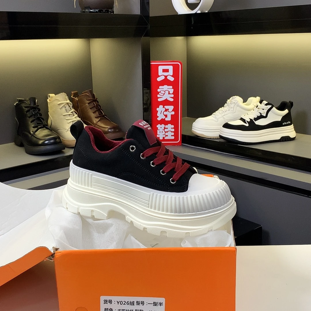 懒人鞋福利炸不停做数据