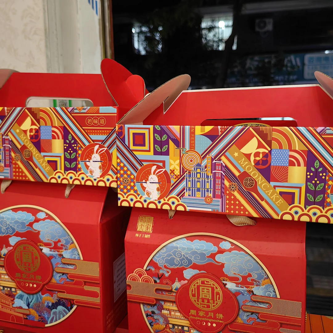 双黄白莲蓉广式月饼礼盒适合中秋节送礼
