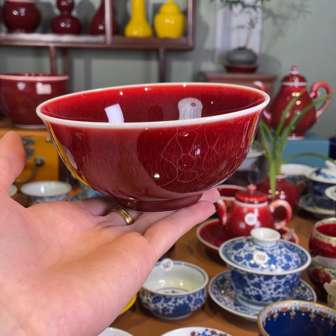 清欢雅玩原矿郎红福利碗