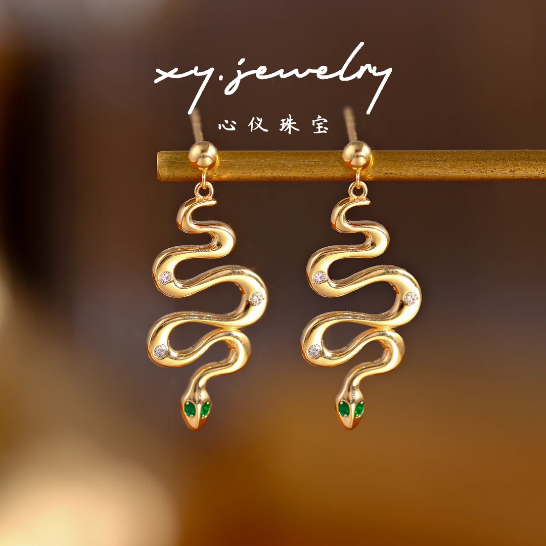 【心仪珠宝】18k金意大利灵蛇耳钉/气质/百搭/R040/配胶塞/多退少补