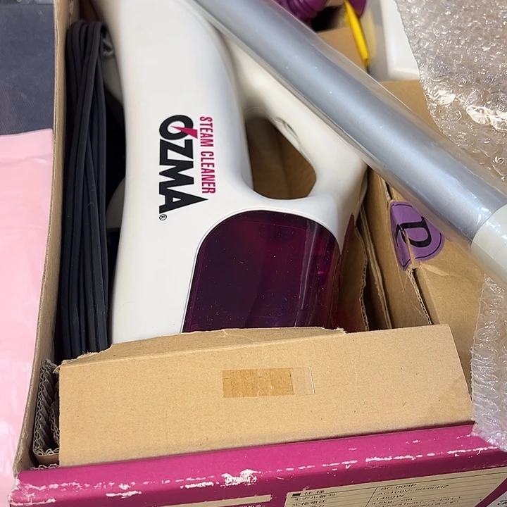 一***羊名仁中古欢迎大家