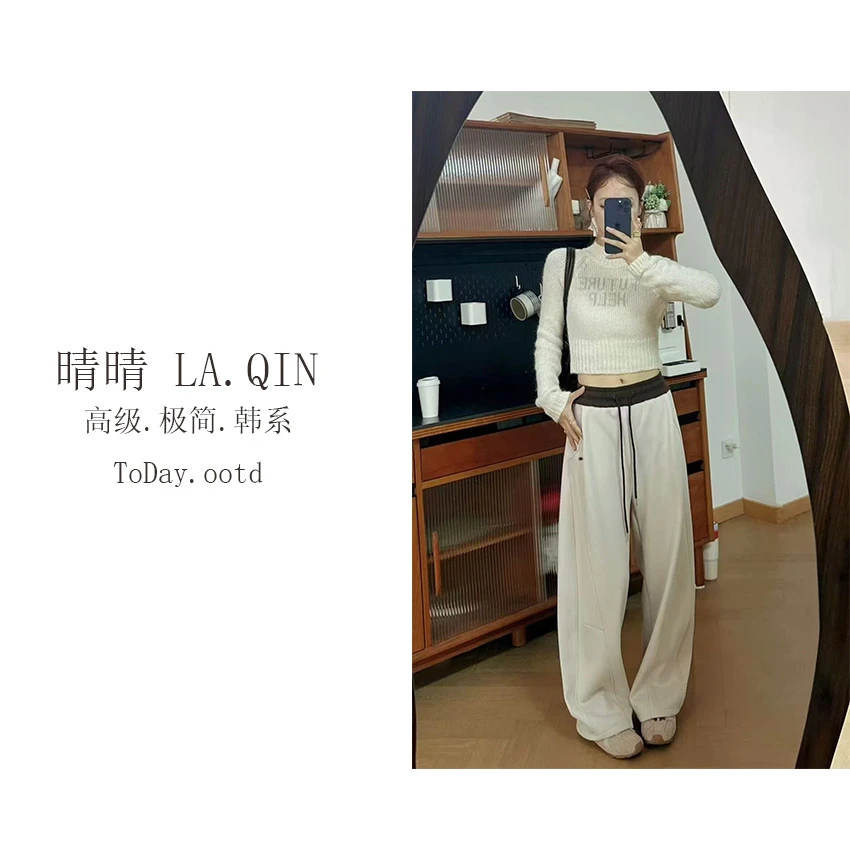 LA.QIN-【拼接撞色腰头】韩系时尚加厚慵懒风拼接撞色腰阔腿裤550