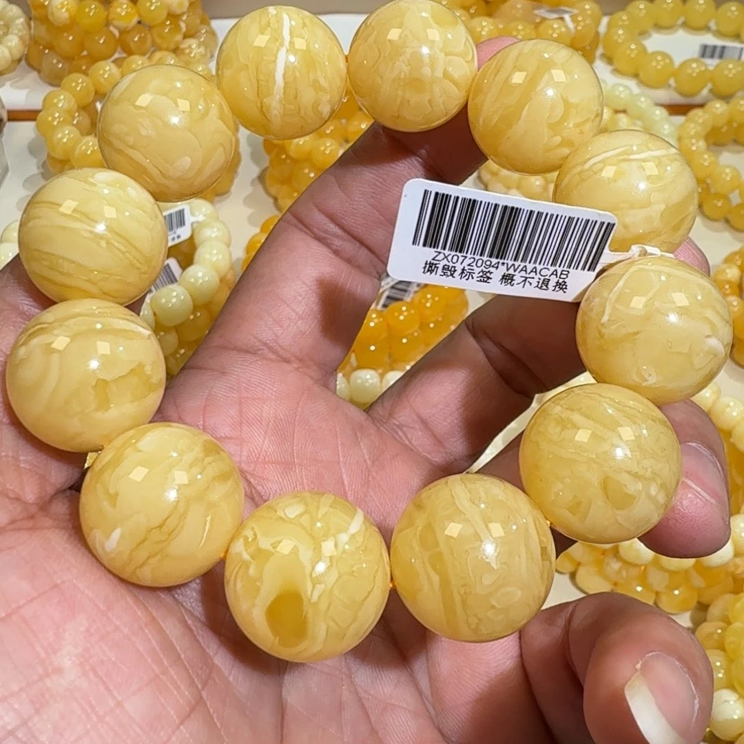 琥珀未镶嵌珠宝奇石20m同料虎皮花蜡圆珠串53.8克