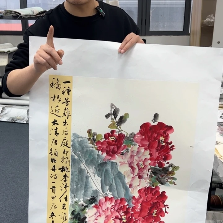 国画纯手绘作品欣赏图