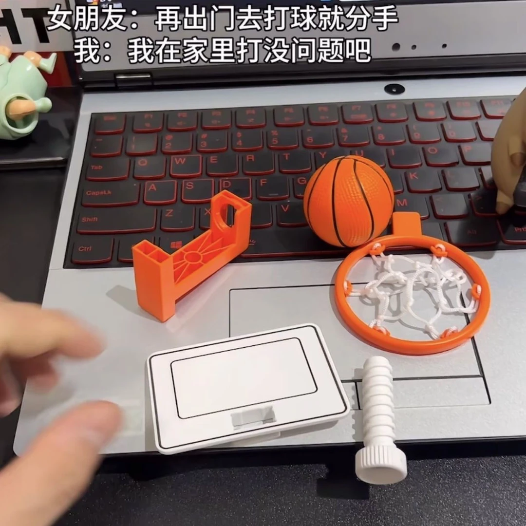 爆款解压迷你桌面篮球投篮框免打孔创意迷你篮筐篮球架玩具摆件
