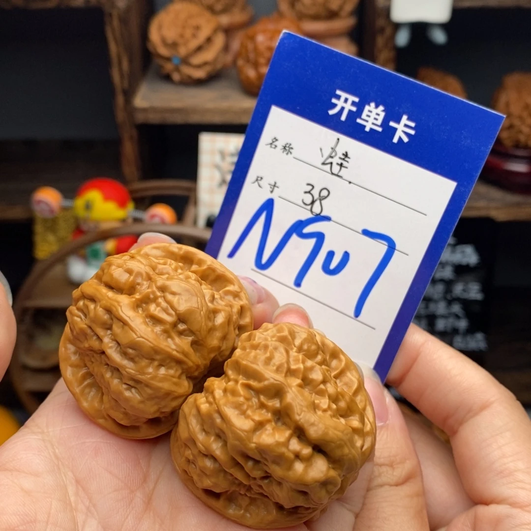 吊坠文玩核桃蛙蛙开背38