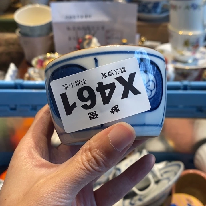 车***慢哈哈哈哈哈哈哈哈哈哈哈哈哈哈哈哈哈哈哈哈哈哈哈