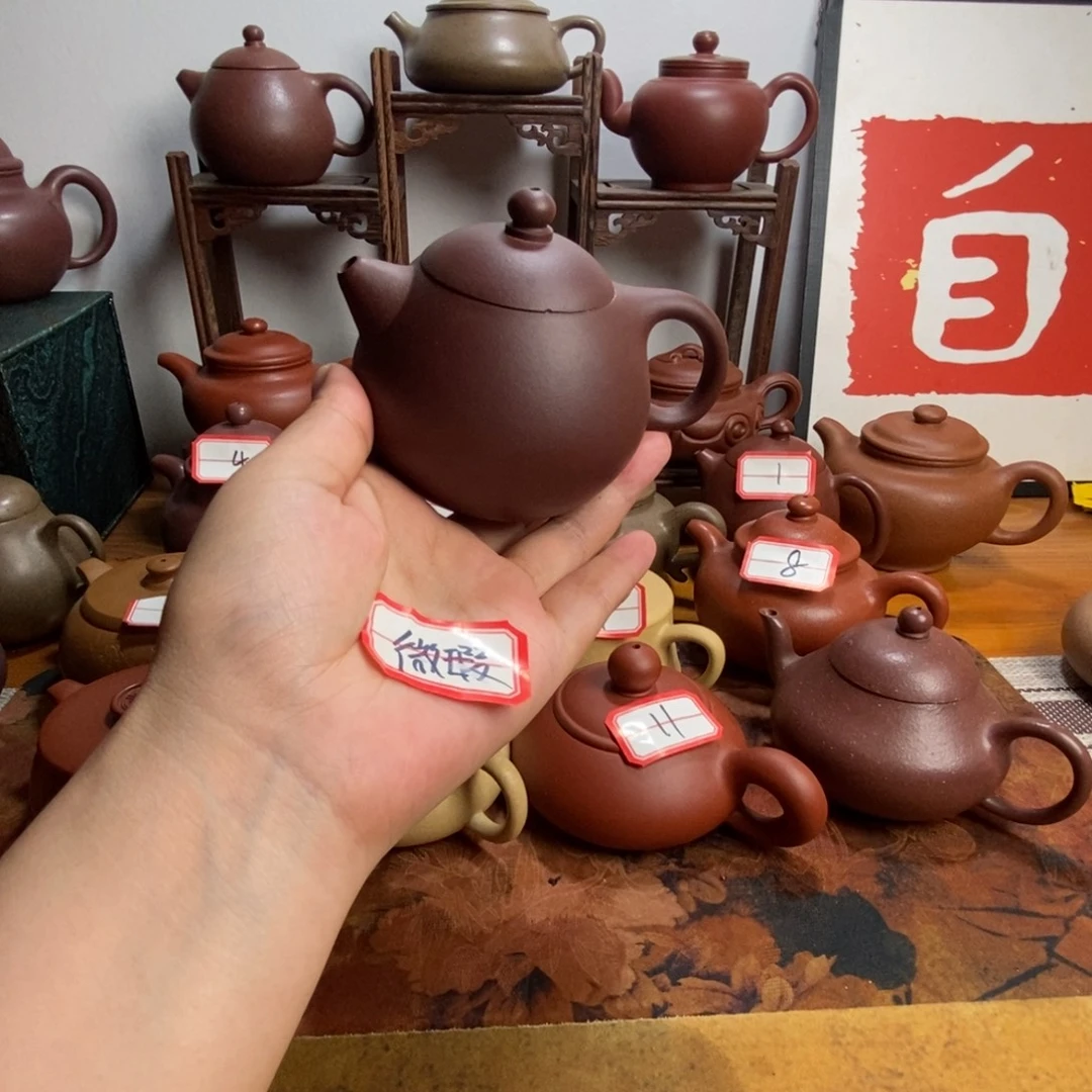 茶壶紫砂紫泥文旦 紫泥文旦 微瑕