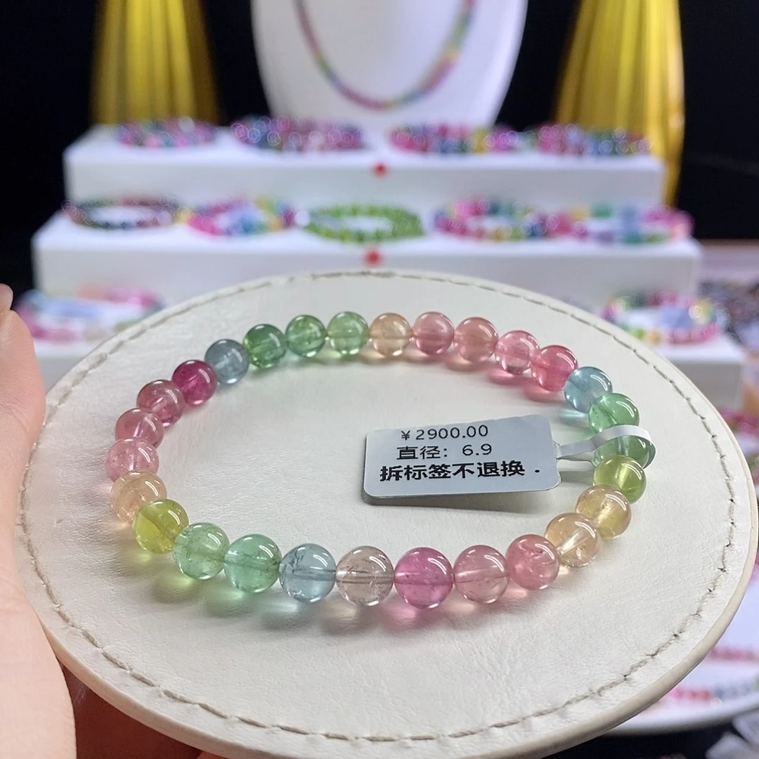 未镶嵌手链碧玺人鱼马卡龙