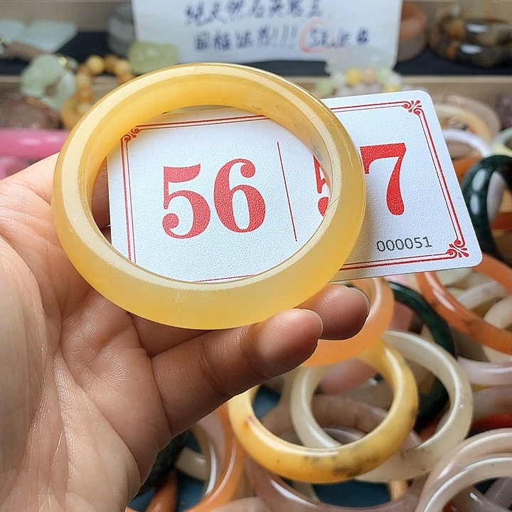 石英质玉（黄龙玉）未镶嵌手镯