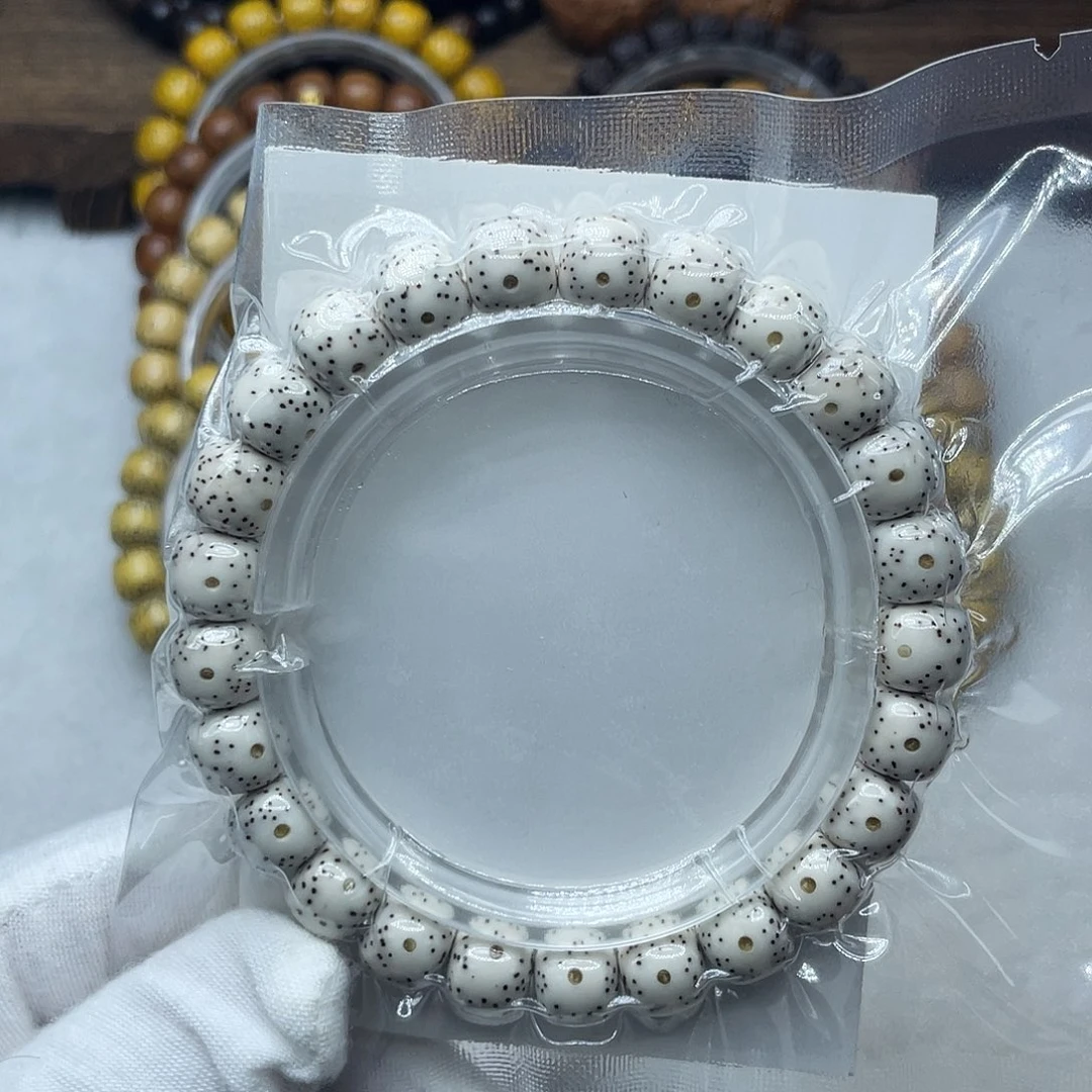 星月菩提手串原生态9.5✖️8.5月朗星稀