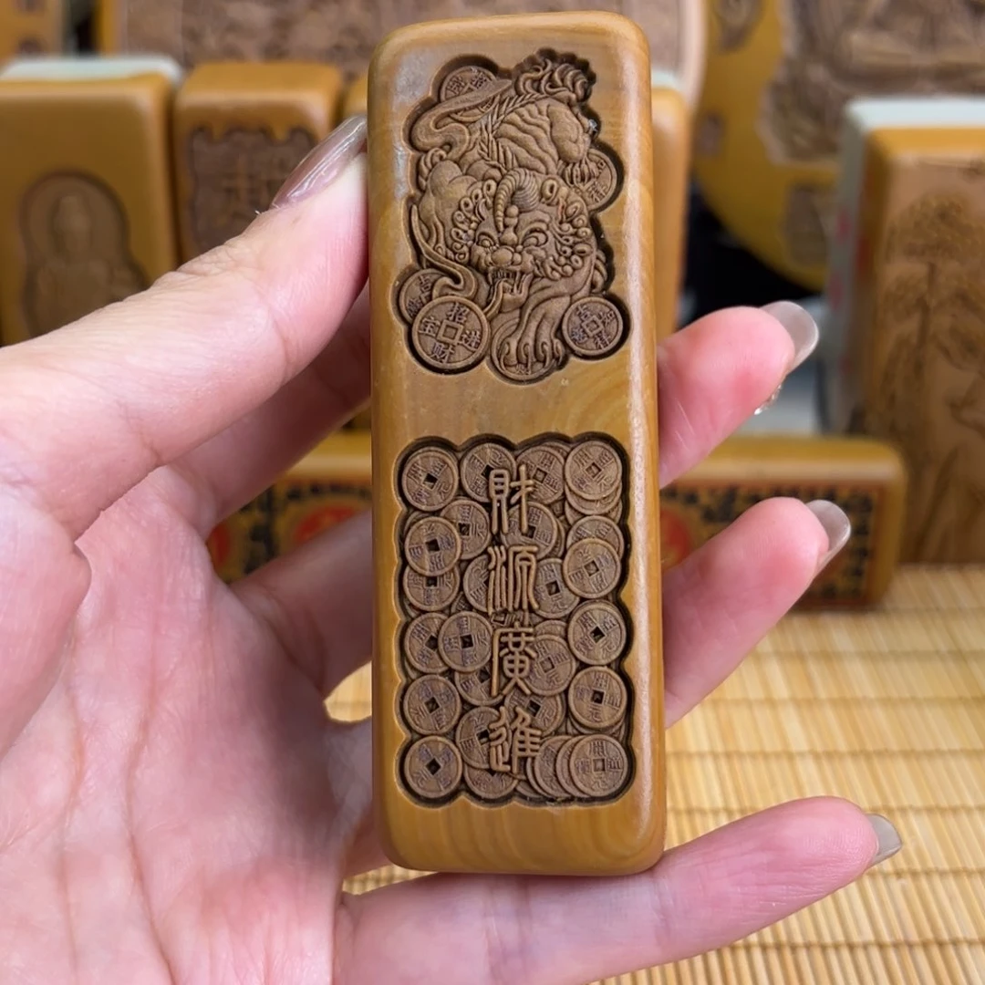 石材556666666666666666669