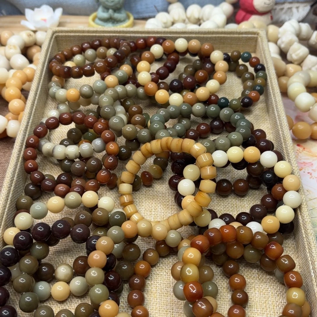 菩提根/象牙果吊坠各种水磨福利发两个