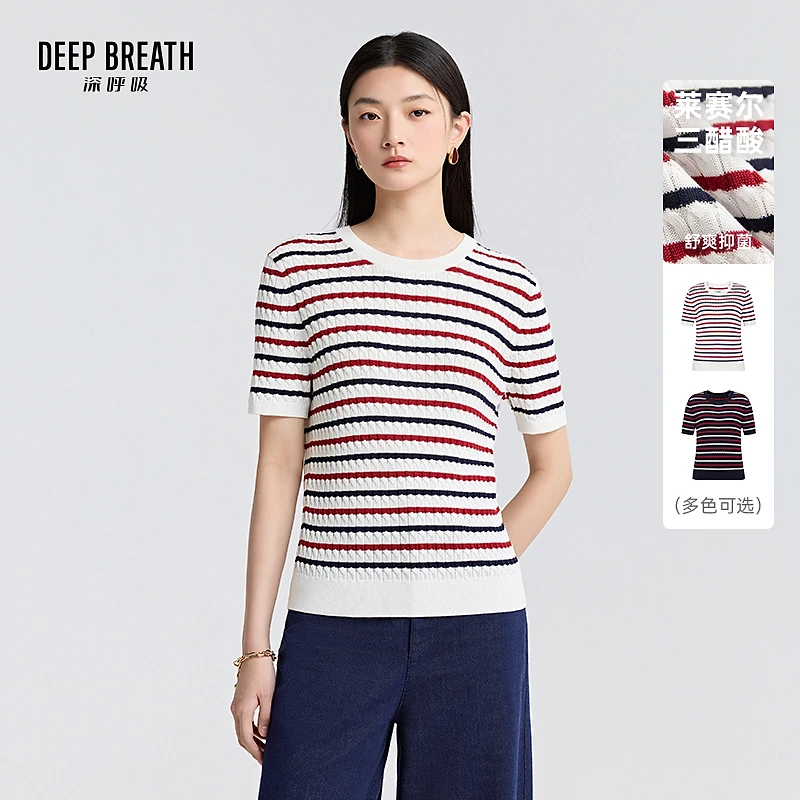 DEEP BREATH深呼吸女装新款圆领拼色条纹麻花短袖针织上衣A301842