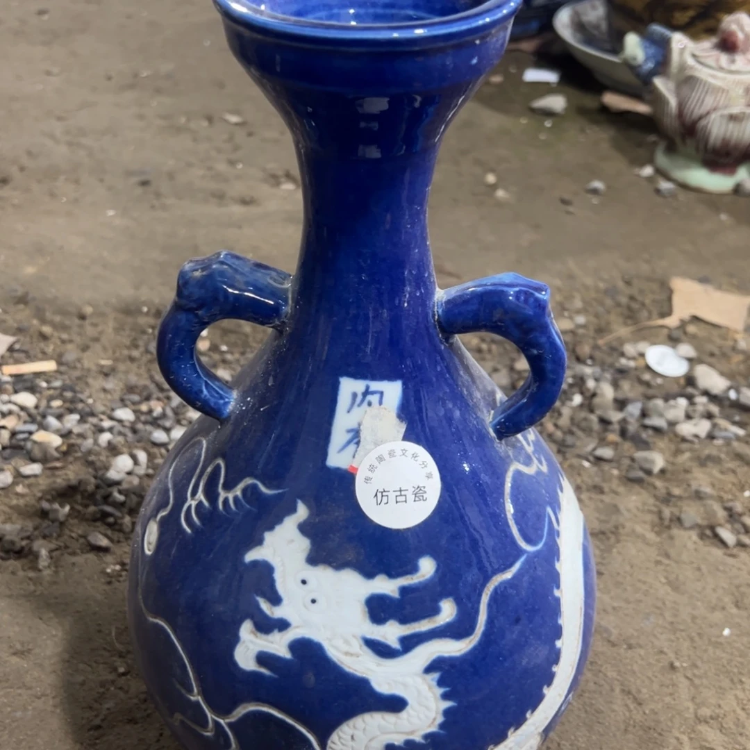 瓷瓷瓷瓷瓷瓷瓷瓷